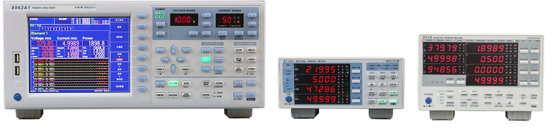 功率分析儀，電機檢測